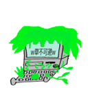 見習いエンジニアのパソコくンと愉快な仲間（個別スタンプ：31）