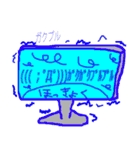 見習いエンジニアのパソコくンと愉快な仲間（個別スタンプ：40）