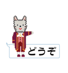 吹き出し！ちっちゃなヨーキー（個別スタンプ：24）