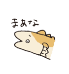 nocomoco animals（個別スタンプ：7）