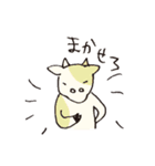 nocomoco animals（個別スタンプ：11）