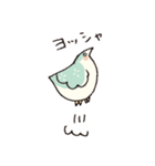 nocomoco animals（個別スタンプ：12）