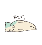 nocomoco animals（個別スタンプ：14）