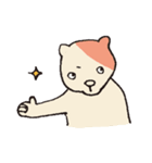 nocomoco animals（個別スタンプ：15）