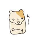 nocomoco animals（個別スタンプ：16）