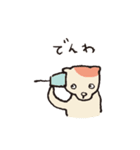 nocomoco animals（個別スタンプ：21）