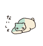 nocomoco animals（個別スタンプ：25）