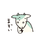 nocomoco animals（個別スタンプ：27）