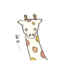 nocomoco animals（個別スタンプ：32）