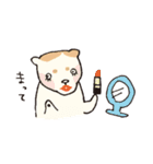 nocomoco animals（個別スタンプ：35）