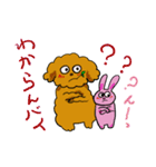 福岡弁犬 千代子（個別スタンプ：3）