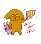 福岡弁犬 千代子（個別スタンプ：6）