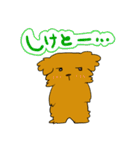 福岡弁犬 千代子（個別スタンプ：9）