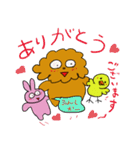 福岡弁犬 千代子（個別スタンプ：12）