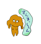 福岡弁犬 千代子（個別スタンプ：20）