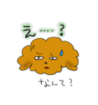 福岡弁犬 千代子（個別スタンプ：21）