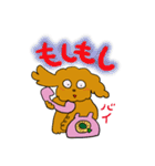福岡弁犬 千代子（個別スタンプ：23）