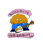 福岡弁犬 千代子（個別スタンプ：24）