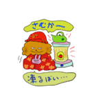 福岡弁犬 千代子（個別スタンプ：29）