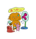 福岡弁犬 千代子（個別スタンプ：30）