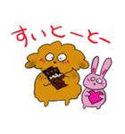 福岡弁犬 千代子（個別スタンプ：31）
