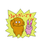 福岡弁犬 千代子（個別スタンプ：33）