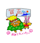 福岡弁犬 千代子（個別スタンプ：37）