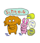 福岡弁犬 千代子（個別スタンプ：39）
