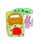福岡弁犬 千代子（個別スタンプ：40）
