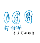 こどものらくがきに言葉を添えてみた。（個別スタンプ：15）