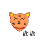 strawberry's generation（個別スタンプ：2）