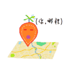 strawberry's generation（個別スタンプ：23）