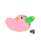 strawberry's generation（個別スタンプ：24）