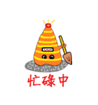 strawberry's generation（個別スタンプ：25）