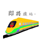 strawberry's generation（個別スタンプ：31）