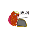 strawberry's generation（個別スタンプ：37）