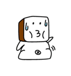 カドまる君（個別スタンプ：17）