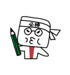カドまる君（個別スタンプ：21）