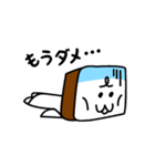 カドまる君（個別スタンプ：30）