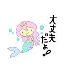 パステルカラーの人魚姫とイルカ（個別スタンプ：3）
