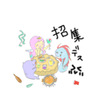 パステルカラーの人魚姫とイルカ（個別スタンプ：7）