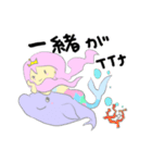 パステルカラーの人魚姫とイルカ（個別スタンプ：8）