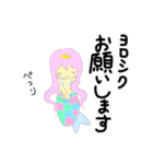 パステルカラーの人魚姫とイルカ（個別スタンプ：11）