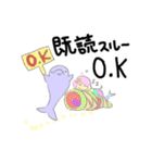 パステルカラーの人魚姫とイルカ（個別スタンプ：13）