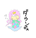 パステルカラーの人魚姫とイルカ（個別スタンプ：15）