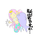 パステルカラーの人魚姫とイルカ（個別スタンプ：30）