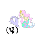 パステルカラーの人魚姫とイルカ（個別スタンプ：35）