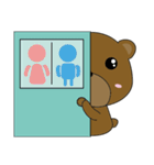 栗くまの日常（個別スタンプ：36）