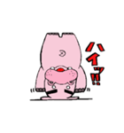 kabatan（個別スタンプ：2）
