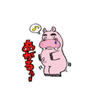 kabatan（個別スタンプ：3）